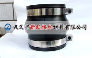 福州客戶大量訂購91抖阴视频卡箍式橡膠接頭