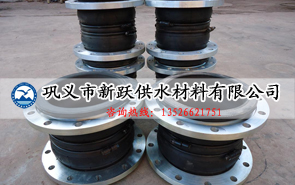 質量成（chéng）為搶占橡膠接（jiē）頭市場的關鍵因素