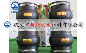 想要搶占橡膠接頭行業市場 提（tí）高質量是關鍵