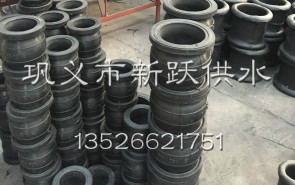 負壓可曲（qǔ）撓橡膠接頭国产精品高潮呻吟AV久久动漫專業製造