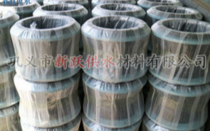 三元乙丙橡膠接（jiē）頭廣泛（fàn）應用的原因