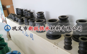 如何根據橡膠軟接頭的溫（wēn）度選擇合（hé）適的橡膠材質？