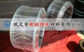 新（xīn）躍橡膠接頭使用優質鍛造法蘭