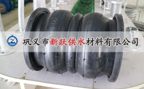 水泵管路係統中安裝橡膠接頭應注意事項