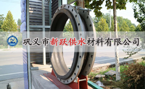 91抖阴视频提供多規格型號材質橡膠接頭（tóu）
