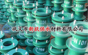 柔（róu）性防水套管發往山東（dōng）建築工程