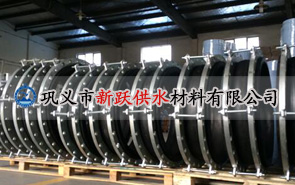 撓性橡膠（jiāo）接頭能承壓多大？由什麽決定？